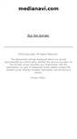 Mobile Screenshot of medianavi.com
